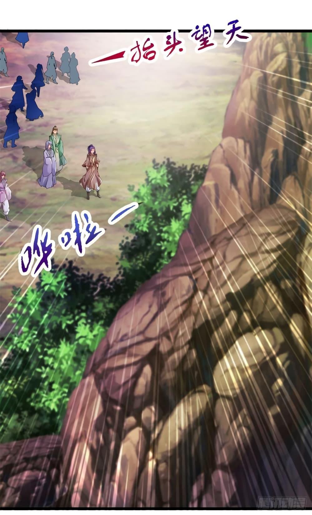Manga-lc-com อ่านมังงะ อ่านการ์ตูน ออนไลน์ ฟรี Divine Soul Emperor ตอนที่ 1 2 3 4 5 6 7 8 9 10 11 12 13 14 ฟรี ไม่มีโฆษณา Manga-lc - อ่าน มังงะ อ่าน การ์ตูน ออนไลน์ อ่านมังงะ ฟรี