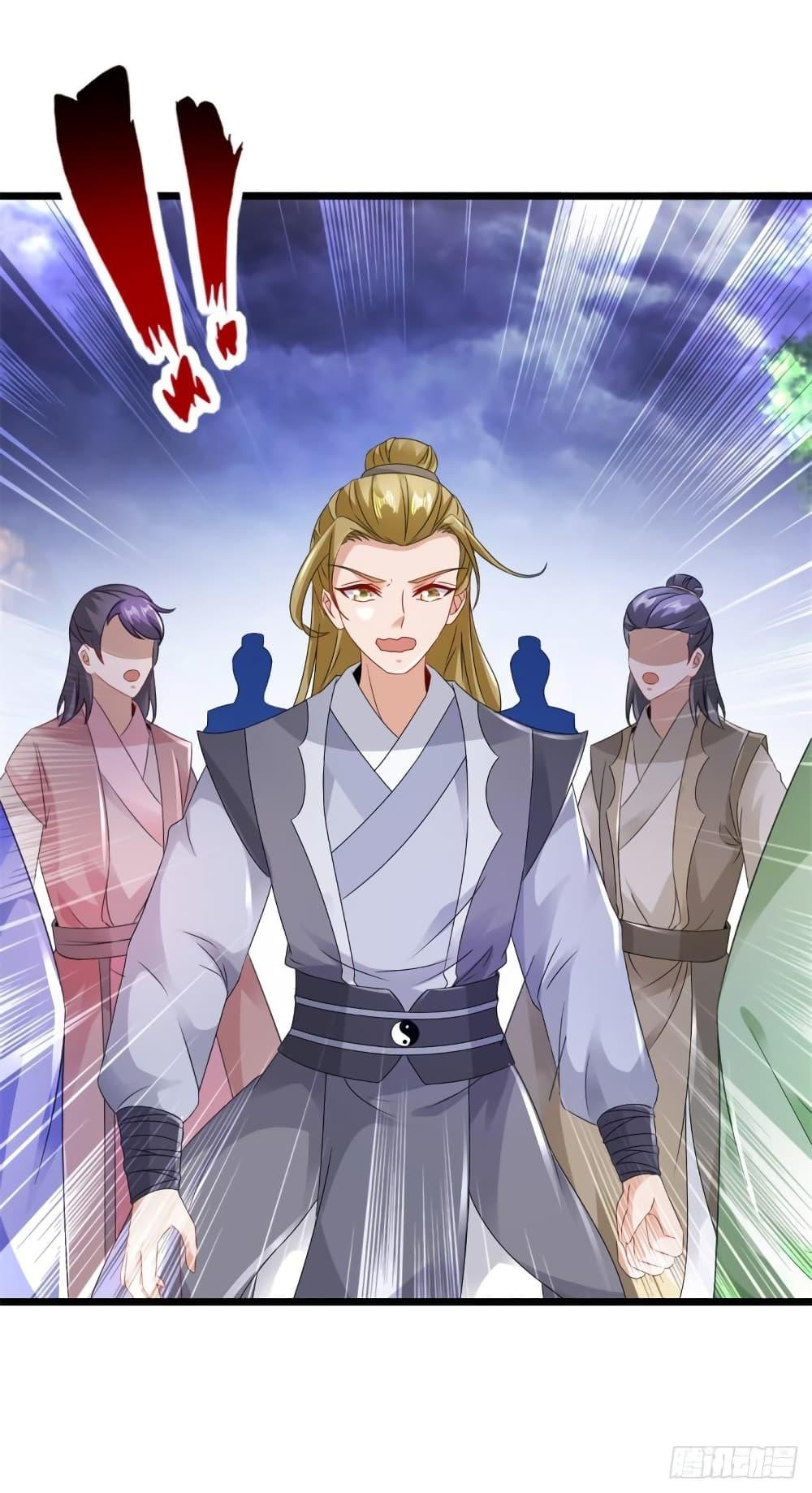Manga-lc-com อ่านมังงะ อ่านการ์ตูน ออนไลน์ ฟรี Divine Soul Emperor ตอนที่ 1 2 3 4 5 6 7 8 9 10 11 12 13 14 ฟรี ไม่มีโฆษณา Manga-lc - อ่าน มังงะ อ่าน การ์ตูน ออนไลน์ อ่านมังงะ ฟรี