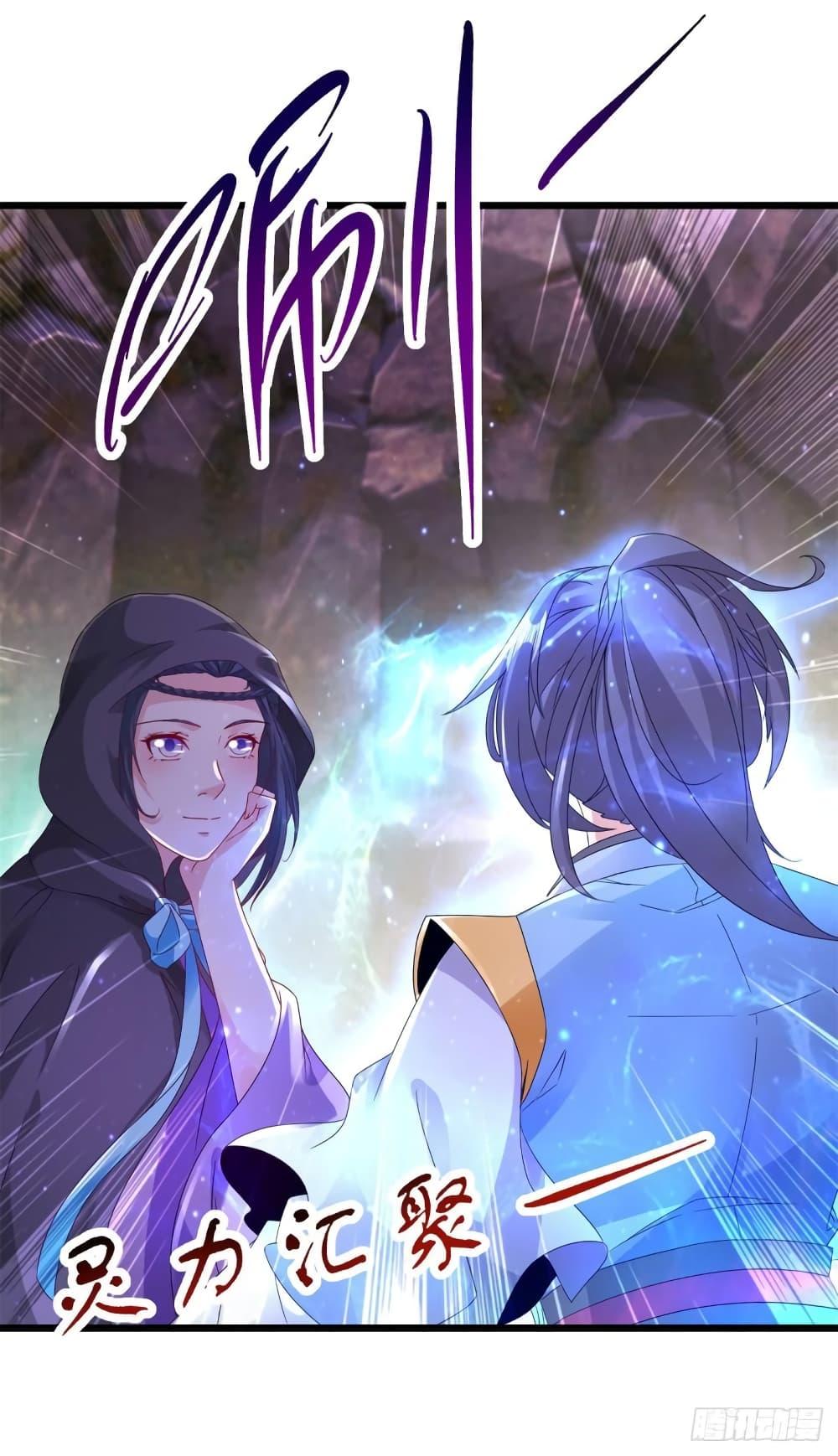 Manga-lc-com อ่านมังงะ อ่านการ์ตูน ออนไลน์ ฟรี Divine Soul Emperor ตอนที่ 1 2 3 4 5 6 7 8 9 10 11 12 13 14 ฟรี ไม่มีโฆษณา Manga-lc - อ่าน มังงะ อ่าน การ์ตูน ออนไลน์ อ่านมังงะ ฟรี
