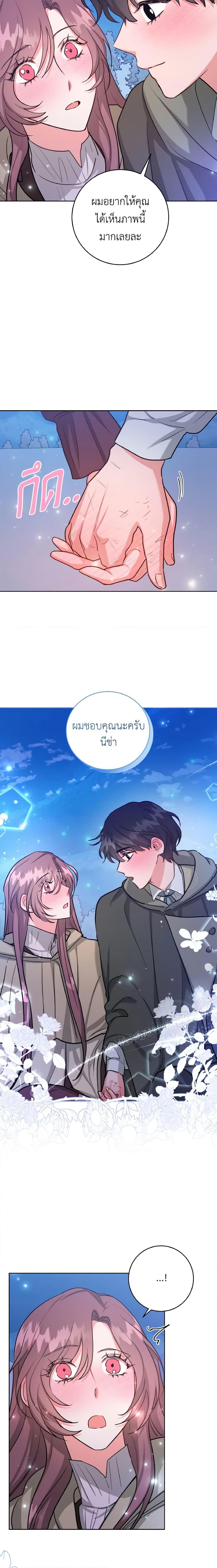 Manga-lc-com อ่านมังงะ อ่านการ์ตูน ออนไลน์ ฟรี The Northern Duke Needs A Warm Hug ตอนที่ 1 2 3 4 5 6 7 8 9 10 11 12 13 14 ฟรี ไม่มีโฆษณา Manga-lc - อ่าน มังงะ อ่าน การ์ตูน ออนไลน์ อ่านมังงะ ฟรี