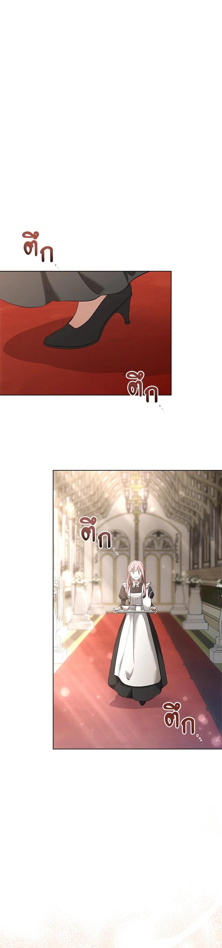 Manga-lc-com อ่านมังงะ อ่านการ์ตูน ออนไลน์ ฟรี How To Be Satisfied With The Devil ตอนที่ 1 2 3 4 5 6 7 8 9 10 11 12 13 14 ฟรี ไม่มีโฆษณา Manga-lc - อ่าน มังงะ อ่าน การ์ตูน ออนไลน์ อ่านมังงะ ฟรี