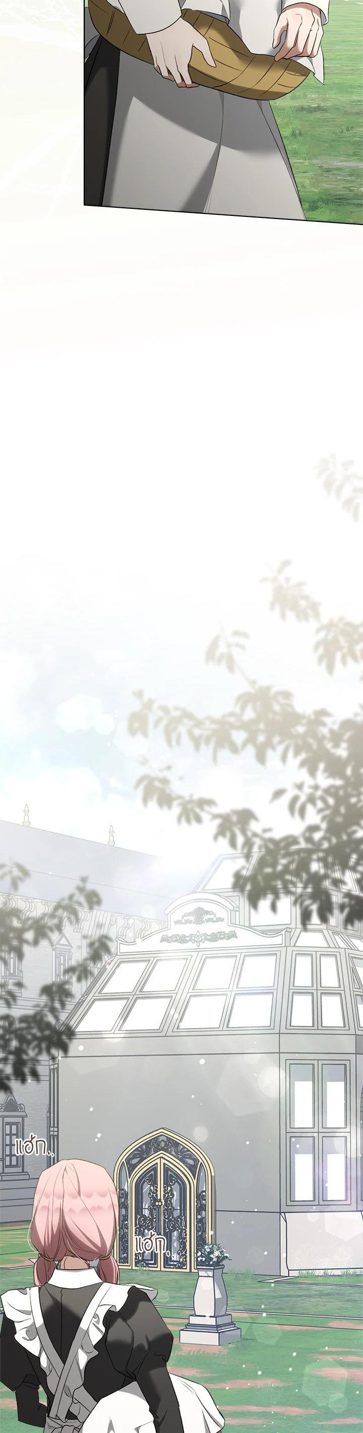 Manga-lc-com อ่านมังงะ อ่านการ์ตูน ออนไลน์ ฟรี How To Be Satisfied With The Devil ตอนที่ 1 2 3 4 5 6 7 8 9 10 11 12 13 14 ฟรี ไม่มีโฆษณา Manga-lc - อ่าน มังงะ อ่าน การ์ตูน ออนไลน์ อ่านมังงะ ฟรี