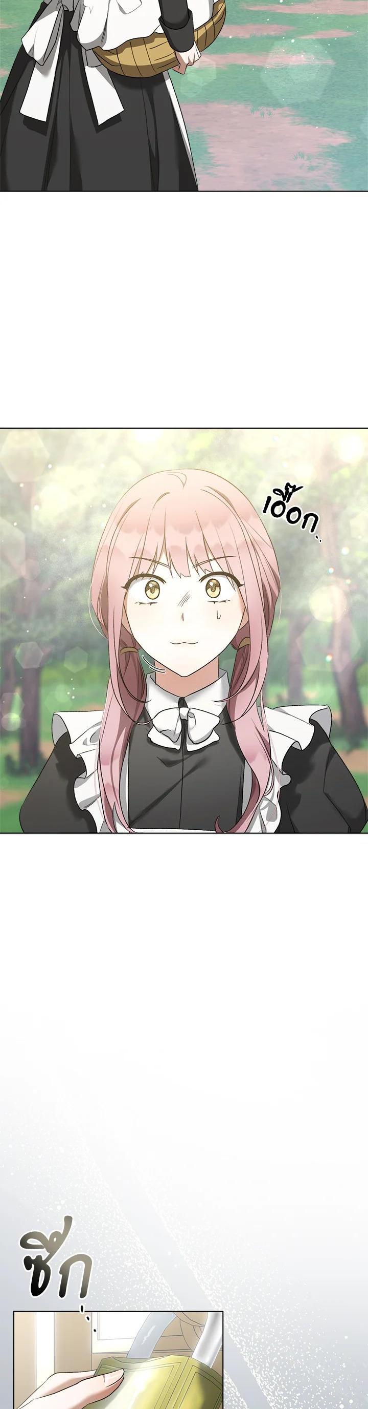 Manga-lc-com อ่านมังงะ อ่านการ์ตูน ออนไลน์ ฟรี How To Be Satisfied With The Devil ตอนที่ 1 2 3 4 5 6 7 8 9 10 11 12 13 14 ฟรี ไม่มีโฆษณา Manga-lc - อ่าน มังงะ อ่าน การ์ตูน ออนไลน์ อ่านมังงะ ฟรี