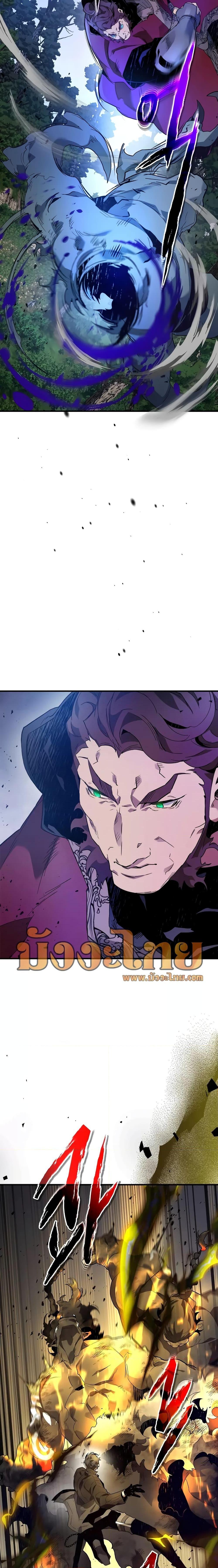 Manga-lc-com อ่านมังงะ อ่านการ์ตูน ออนไลน์ ฟรี Leveling With The Gods ตอนที่ 1 2 3 4 5 6 7 8 9 10 11 12 13 14 ฟรี ไม่มีโฆษณา Manga-lc - อ่าน มังงะ อ่าน การ์ตูน ออนไลน์ อ่านมังงะ ฟรี