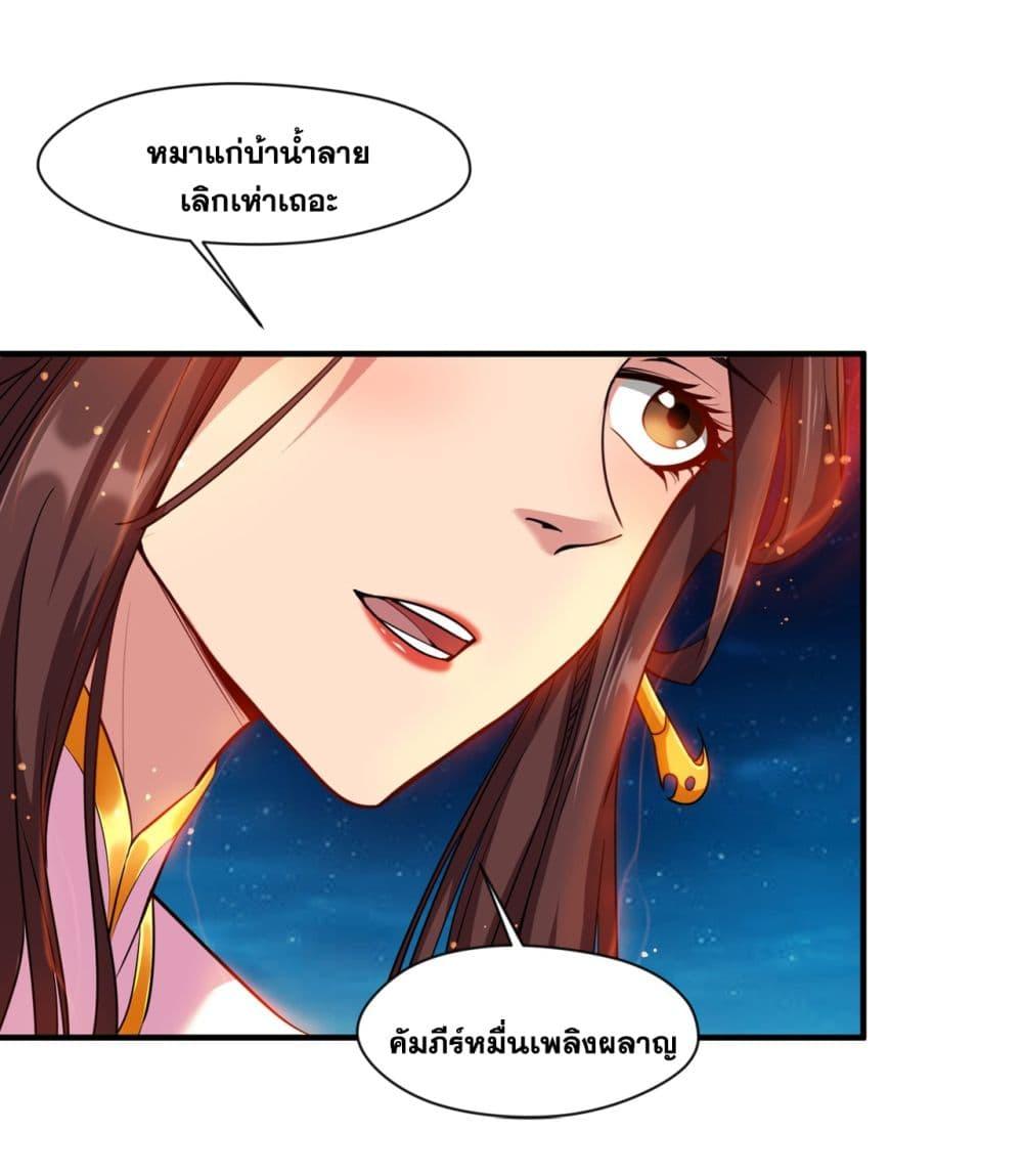 Manga-lc-com อ่านมังงะ อ่านการ์ตูน ออนไลน์ ฟรี I Lived In Seclusion For 100,000 Years ตอนที่ 1 2 3 4 5 6 7 8 9 10 11 12 13 14 ฟรี ไม่มีโฆษณา Manga-lc - อ่าน มังงะ อ่าน การ์ตูน ออนไลน์ อ่านมังงะ ฟรี