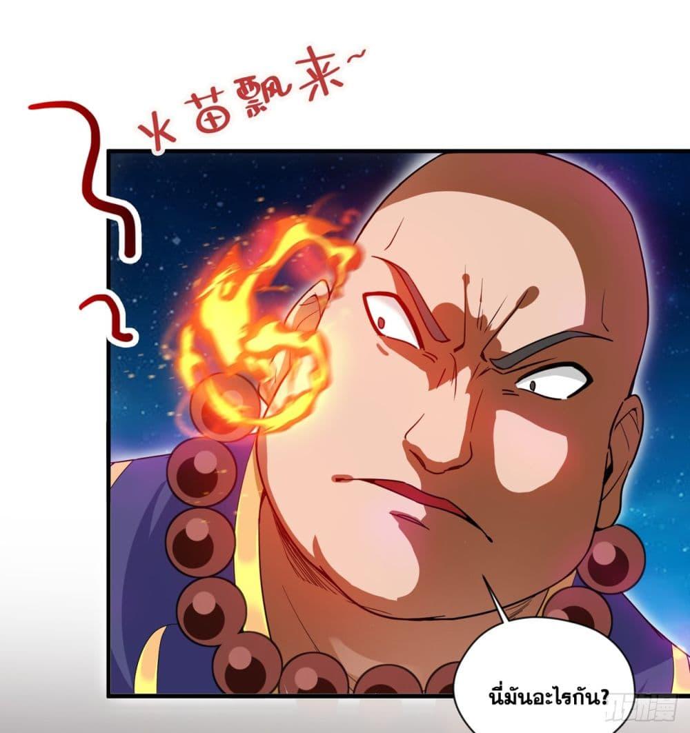 Manga-lc-com อ่านมังงะ อ่านการ์ตูน ออนไลน์ ฟรี I Lived In Seclusion For 100,000 Years ตอนที่ 1 2 3 4 5 6 7 8 9 10 11 12 13 14 ฟรี ไม่มีโฆษณา Manga-lc - อ่าน มังงะ อ่าน การ์ตูน ออนไลน์ อ่านมังงะ ฟรี