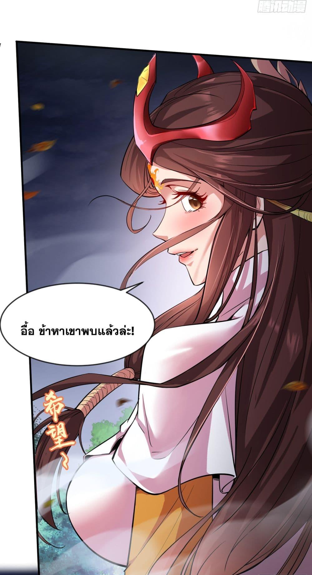 Manga-lc-com อ่านมังงะ อ่านการ์ตูน ออนไลน์ ฟรี I Lived In Seclusion For 100,000 Years ตอนที่ 1 2 3 4 5 6 7 8 9 10 11 12 13 14 ฟรี ไม่มีโฆษณา Manga-lc - อ่าน มังงะ อ่าน การ์ตูน ออนไลน์ อ่านมังงะ ฟรี