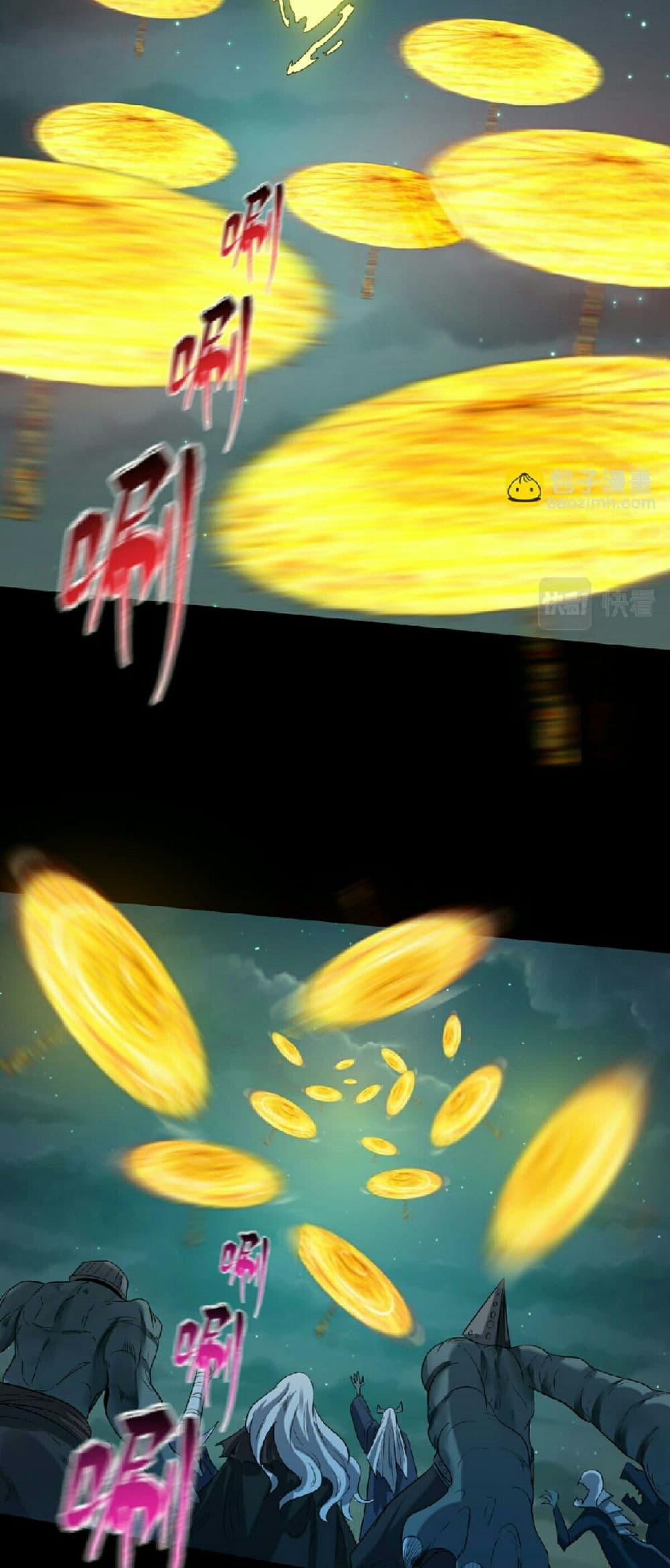 Manga-lc-com อ่านมังงะ อ่านการ์ตูน ออนไลน์ ฟรี The Age of Ghost Spirits ตอนที่ 1 2 3 4 5 6 7 8 9 10 11 12 13 14 ฟรี ไม่มีโฆษณา Manga-lc - อ่าน มังงะ อ่าน การ์ตูน ออนไลน์ อ่านมังงะ ฟรี
