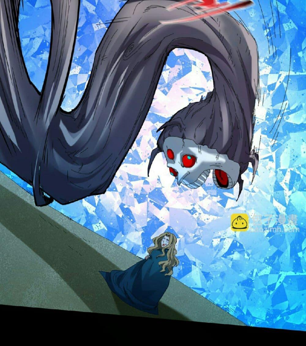 Manga-lc-com อ่านมังงะ อ่านการ์ตูน ออนไลน์ ฟรี The Age of Ghost Spirits ตอนที่ 1 2 3 4 5 6 7 8 9 10 11 12 13 14 ฟรี ไม่มีโฆษณา Manga-lc - อ่าน มังงะ อ่าน การ์ตูน ออนไลน์ อ่านมังงะ ฟรี