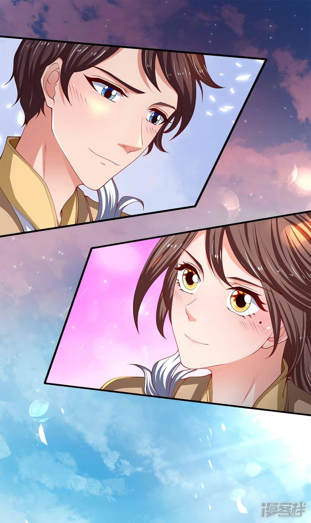 Manga-lc-com อ่านมังงะ อ่านการ์ตูน ออนไลน์ ฟรี Eternal god King ตอนที่ 1 2 3 4 5 6 7 8 9 10 11 12 13 14 ฟรี ไม่มีโฆษณา Manga-lc - อ่าน มังงะ อ่าน การ์ตูน ออนไลน์ อ่านมังงะ ฟรี