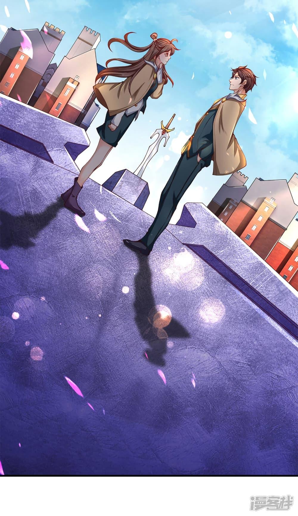 Manga-lc-com อ่านมังงะ อ่านการ์ตูน ออนไลน์ ฟรี Eternal god King ตอนที่ 1 2 3 4 5 6 7 8 9 10 11 12 13 14 ฟรี ไม่มีโฆษณา Manga-lc - อ่าน มังงะ อ่าน การ์ตูน ออนไลน์ อ่านมังงะ ฟรี