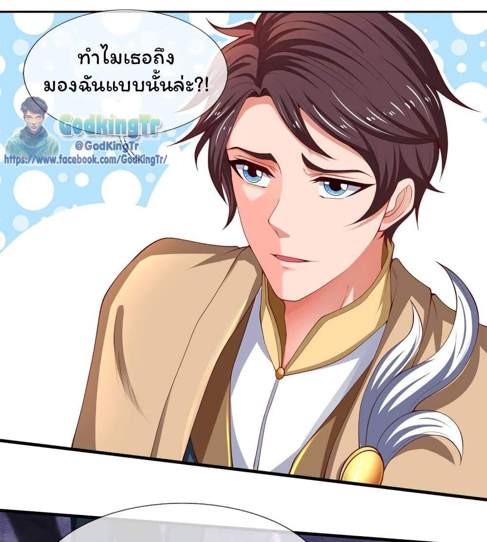 Manga-lc-com อ่านมังงะ อ่านการ์ตูน ออนไลน์ ฟรี Eternal god King ตอนที่ 1 2 3 4 5 6 7 8 9 10 11 12 13 14 ฟรี ไม่มีโฆษณา Manga-lc - อ่าน มังงะ อ่าน การ์ตูน ออนไลน์ อ่านมังงะ ฟรี
