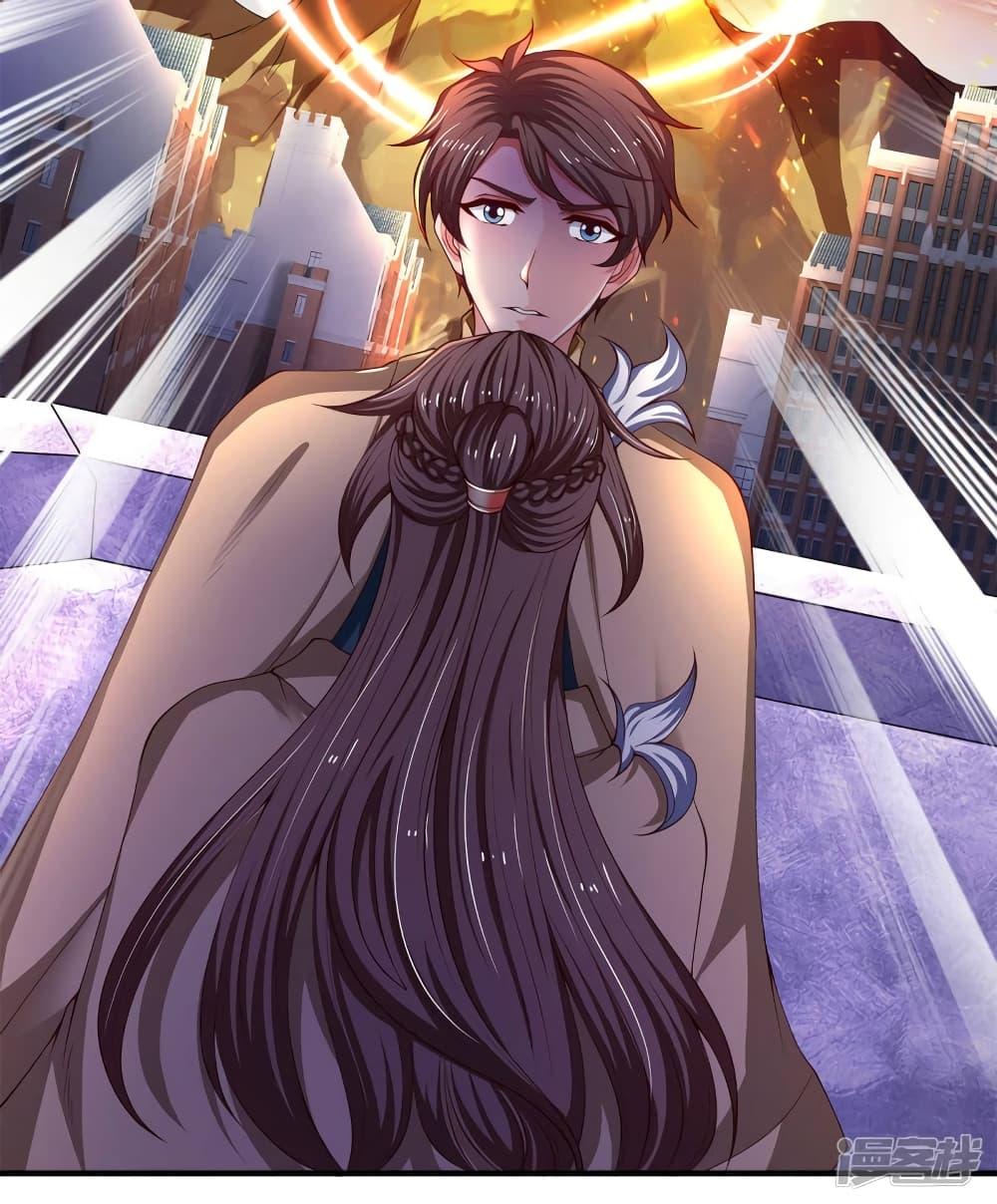 Manga-lc-com อ่านมังงะ อ่านการ์ตูน ออนไลน์ ฟรี Eternal god King ตอนที่ 1 2 3 4 5 6 7 8 9 10 11 12 13 14 ฟรี ไม่มีโฆษณา Manga-lc - อ่าน มังงะ อ่าน การ์ตูน ออนไลน์ อ่านมังงะ ฟรี