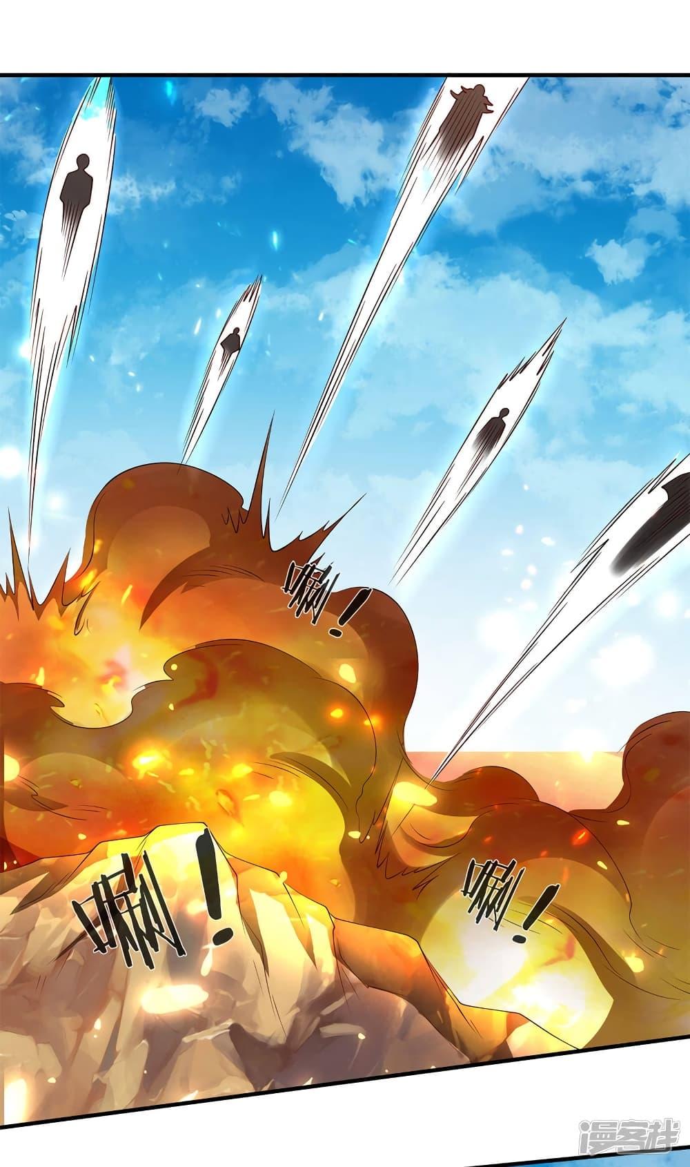 Manga-lc-com อ่านมังงะ อ่านการ์ตูน ออนไลน์ ฟรี Eternal god King ตอนที่ 1 2 3 4 5 6 7 8 9 10 11 12 13 14 ฟรี ไม่มีโฆษณา Manga-lc - อ่าน มังงะ อ่าน การ์ตูน ออนไลน์ อ่านมังงะ ฟรี
