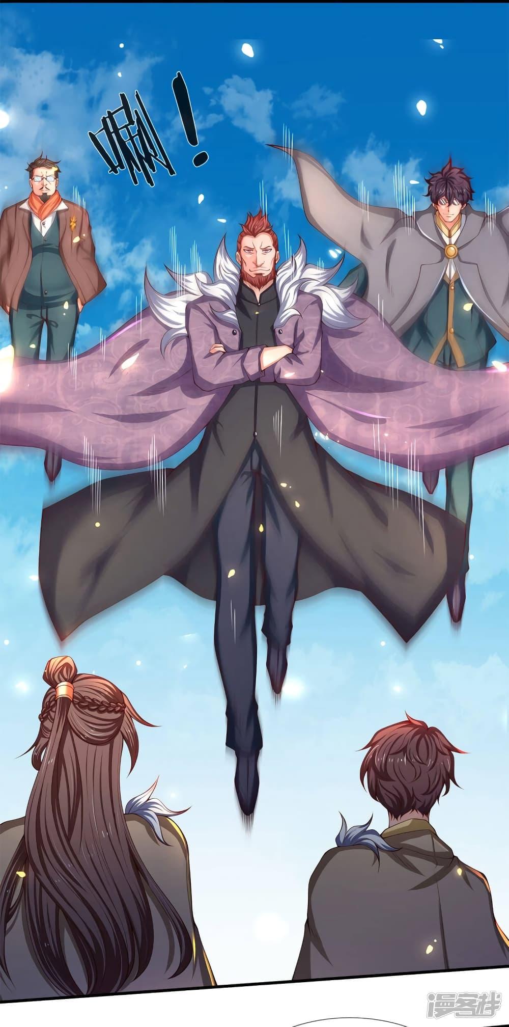 Manga-lc-com อ่านมังงะ อ่านการ์ตูน ออนไลน์ ฟรี Eternal god King ตอนที่ 1 2 3 4 5 6 7 8 9 10 11 12 13 14 ฟรี ไม่มีโฆษณา Manga-lc - อ่าน มังงะ อ่าน การ์ตูน ออนไลน์ อ่านมังงะ ฟรี