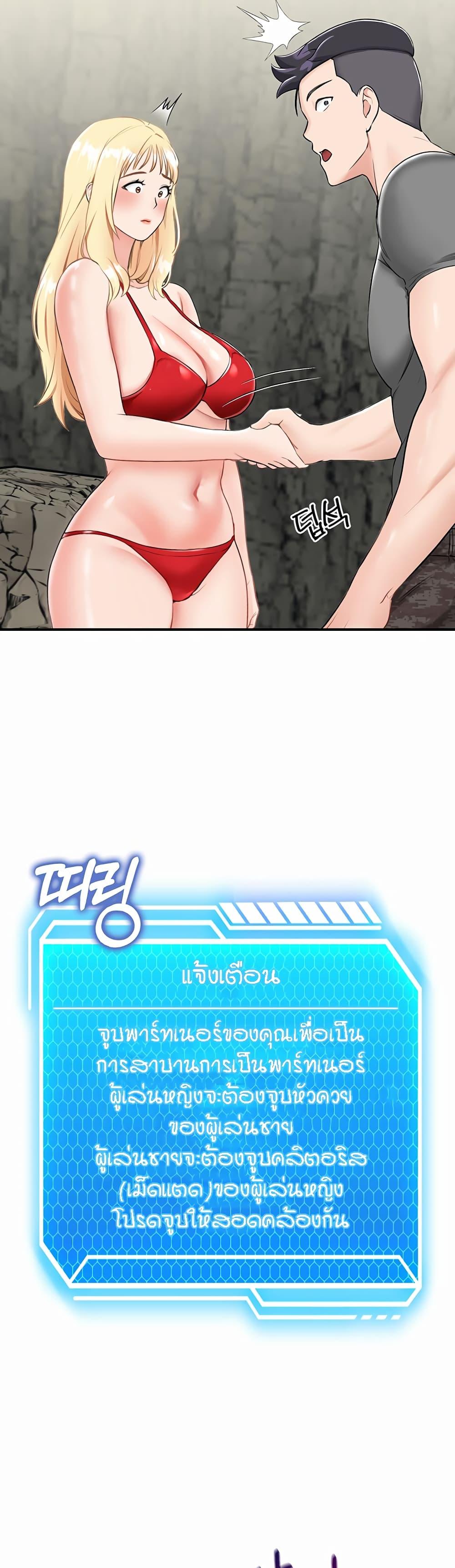 Doujin-Lc- อ่าน โดจิน มังฮวา เกาหลี ญี่ปุ่น จีน แปลไทย Mother-Son Island Survival ตอนที่ 1 2 3 4 5 6 7 8 9 10 11 12 13 14 ฟรี ไม่มีโฆษณา อ่าน โดจิน Manhwa เกาหลี ญี่ปุ่น จีน เรามีครบ คัดมาให้เน้นๆ โดจิน 18+ รับประกันความฟินโดย  Doujin Lc