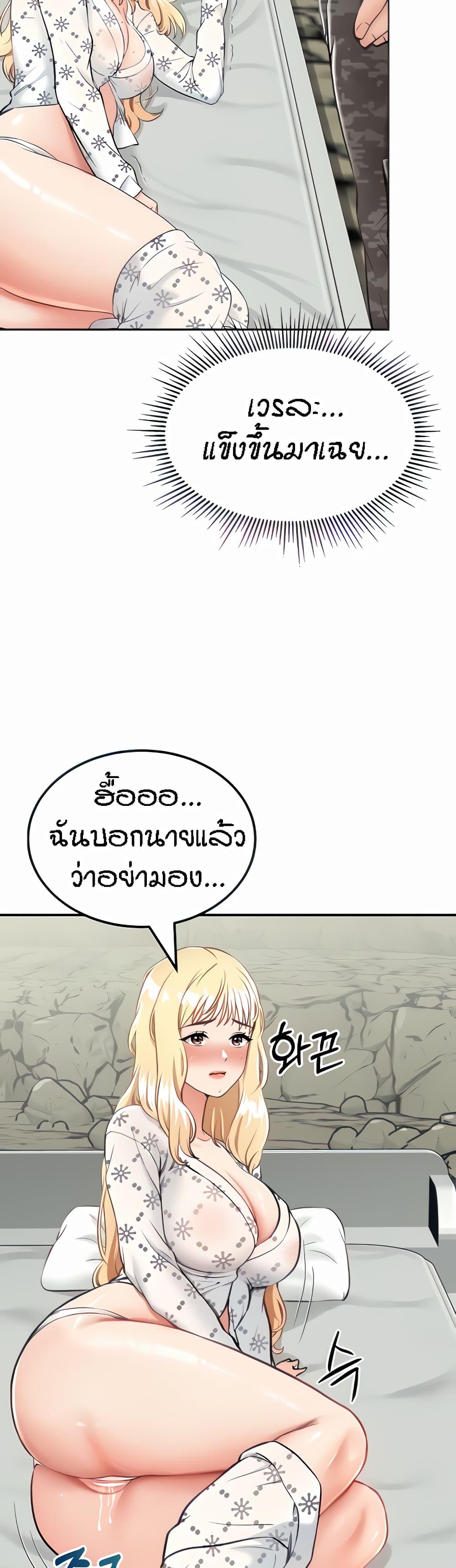 Doujin-Lc- อ่าน โดจิน มังฮวา เกาหลี ญี่ปุ่น จีน แปลไทย Mother-Son Island Survival ตอนที่ 1 2 3 4 5 6 7 8 9 10 11 12 13 14 ฟรี ไม่มีโฆษณา อ่าน โดจิน Manhwa เกาหลี ญี่ปุ่น จีน เรามีครบ คัดมาให้เน้นๆ โดจิน 18+ รับประกันความฟินโดย  Doujin Lc