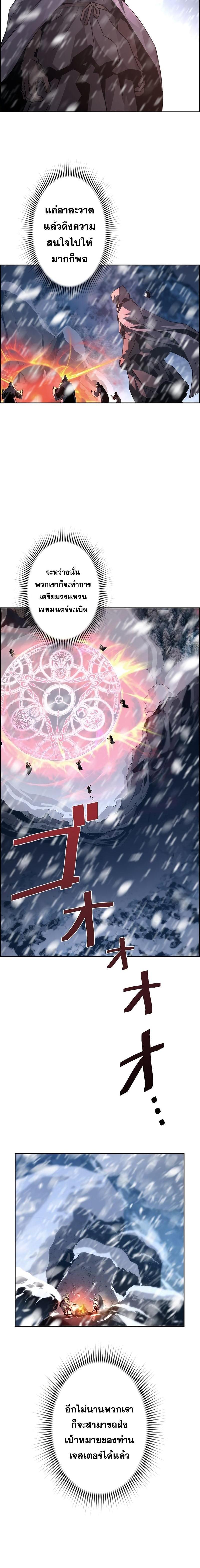 Manga-lc-com อ่านมังงะ อ่านการ์ตูน ออนไลน์ ฟรี Necromancers Evolutionary Traits ตอนที่ 1 2 3 4 5 6 7 8 9 10 11 12 13 14 ฟรี ไม่มีโฆษณา Manga-lc - อ่าน มังงะ อ่าน การ์ตูน ออนไลน์ อ่านมังงะ ฟรี