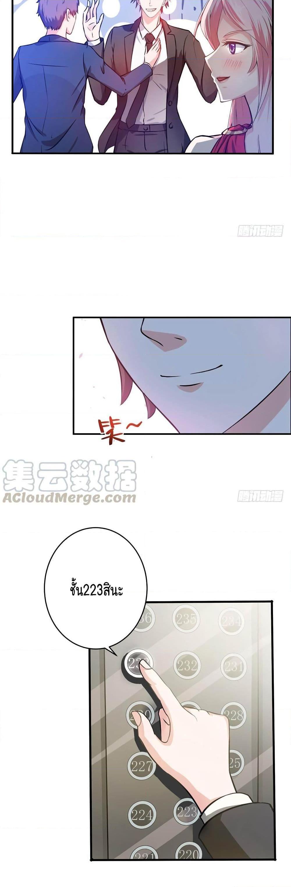 Manga-lc-com อ่านมังงะ อ่านการ์ตูน ออนไลน์ ฟรี Peerless Doctor in the City ตอนที่ 1 2 3 4 5 6 7 8 9 10 11 12 13 14 ฟรี ไม่มีโฆษณา Manga-lc - อ่าน มังงะ อ่าน การ์ตูน ออนไลน์ อ่านมังงะ ฟรี