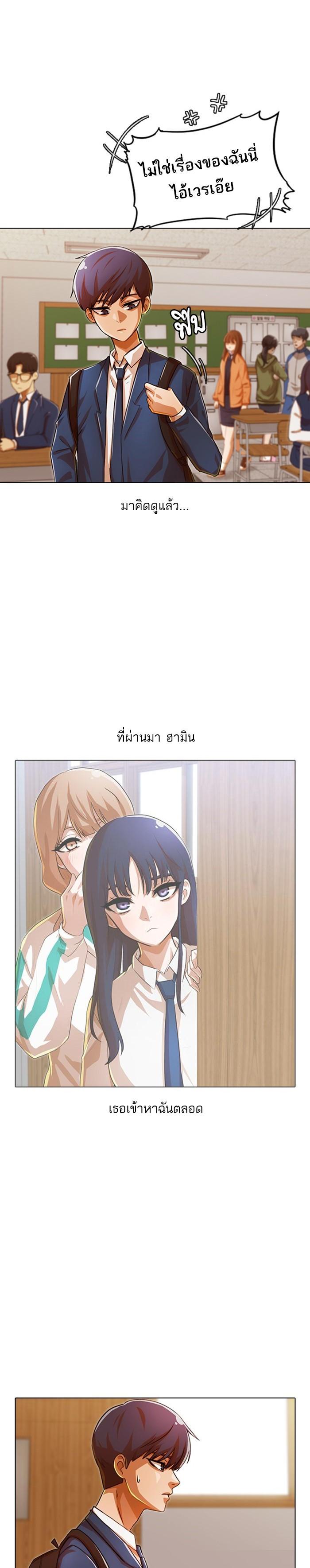 Manga-lc-com อ่านมังงะ อ่านการ์ตูน ออนไลน์ ฟรี Random Chat สาวจากแรนดอมแชต ตอนที่ 1 2 3 4 5 6 7 8 9 10 11 12 13 14 ฟรี ไม่มีโฆษณา Manga-lc - อ่าน มังงะ อ่าน การ์ตูน ออนไลน์ อ่านมังงะ ฟรี