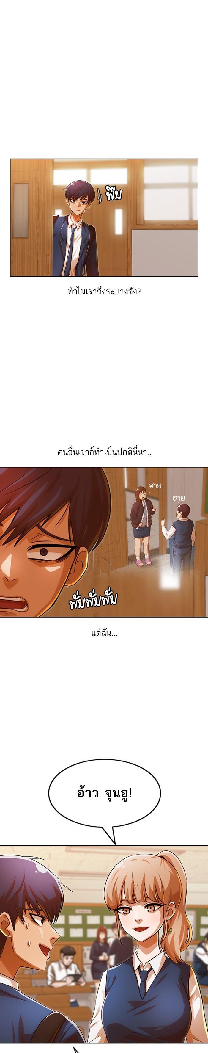 Manga-lc-com อ่านมังงะ อ่านการ์ตูน ออนไลน์ ฟรี Random Chat สาวจากแรนดอมแชต ตอนที่ 1 2 3 4 5 6 7 8 9 10 11 12 13 14 ฟรี ไม่มีโฆษณา Manga-lc - อ่าน มังงะ อ่าน การ์ตูน ออนไลน์ อ่านมังงะ ฟรี