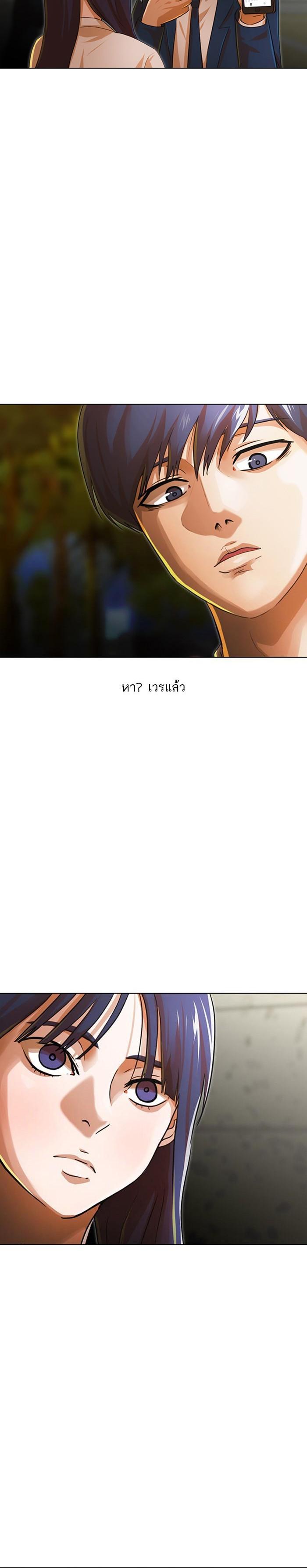 Manga-lc-com อ่านมังงะ อ่านการ์ตูน ออนไลน์ ฟรี Random Chat สาวจากแรนดอมแชต ตอนที่ 1 2 3 4 5 6 7 8 9 10 11 12 13 14 ฟรี ไม่มีโฆษณา Manga-lc - อ่าน มังงะ อ่าน การ์ตูน ออนไลน์ อ่านมังงะ ฟรี