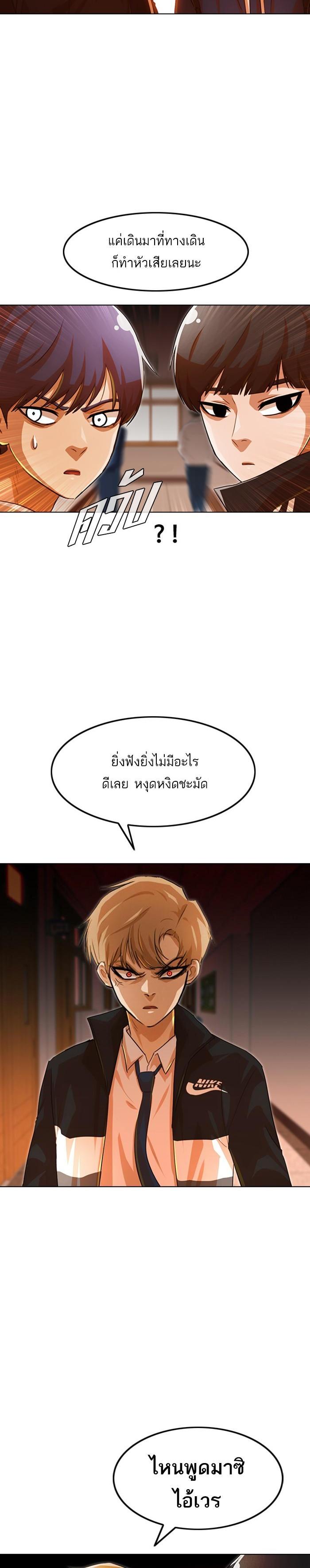 Manga-lc-com อ่านมังงะ อ่านการ์ตูน ออนไลน์ ฟรี Random Chat สาวจากแรนดอมแชต ตอนที่ 1 2 3 4 5 6 7 8 9 10 11 12 13 14 ฟรี ไม่มีโฆษณา Manga-lc - อ่าน มังงะ อ่าน การ์ตูน ออนไลน์ อ่านมังงะ ฟรี