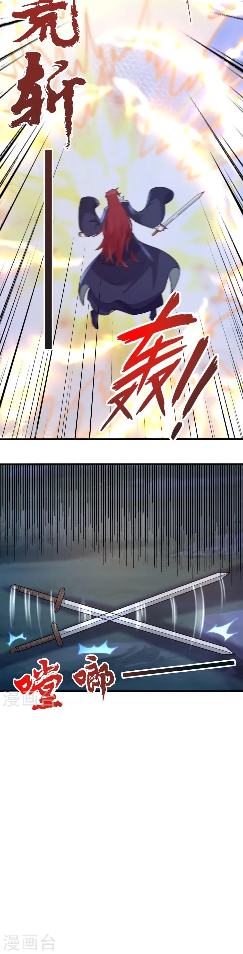 Manga-lc-com อ่านมังงะ อ่านการ์ตูน ออนไลน์ ฟรี Banished Disciple’s Counterattack ราชาอมตะผู้ถูกขับไล่ ตอนที่ 1 2 3 4 5 6 7 8 9 10 11 12 13 14 ฟรี ไม่มีโฆษณา Manga-lc - อ่าน มังงะ อ่าน การ์ตูน ออนไลน์ อ่านมังงะ ฟรี