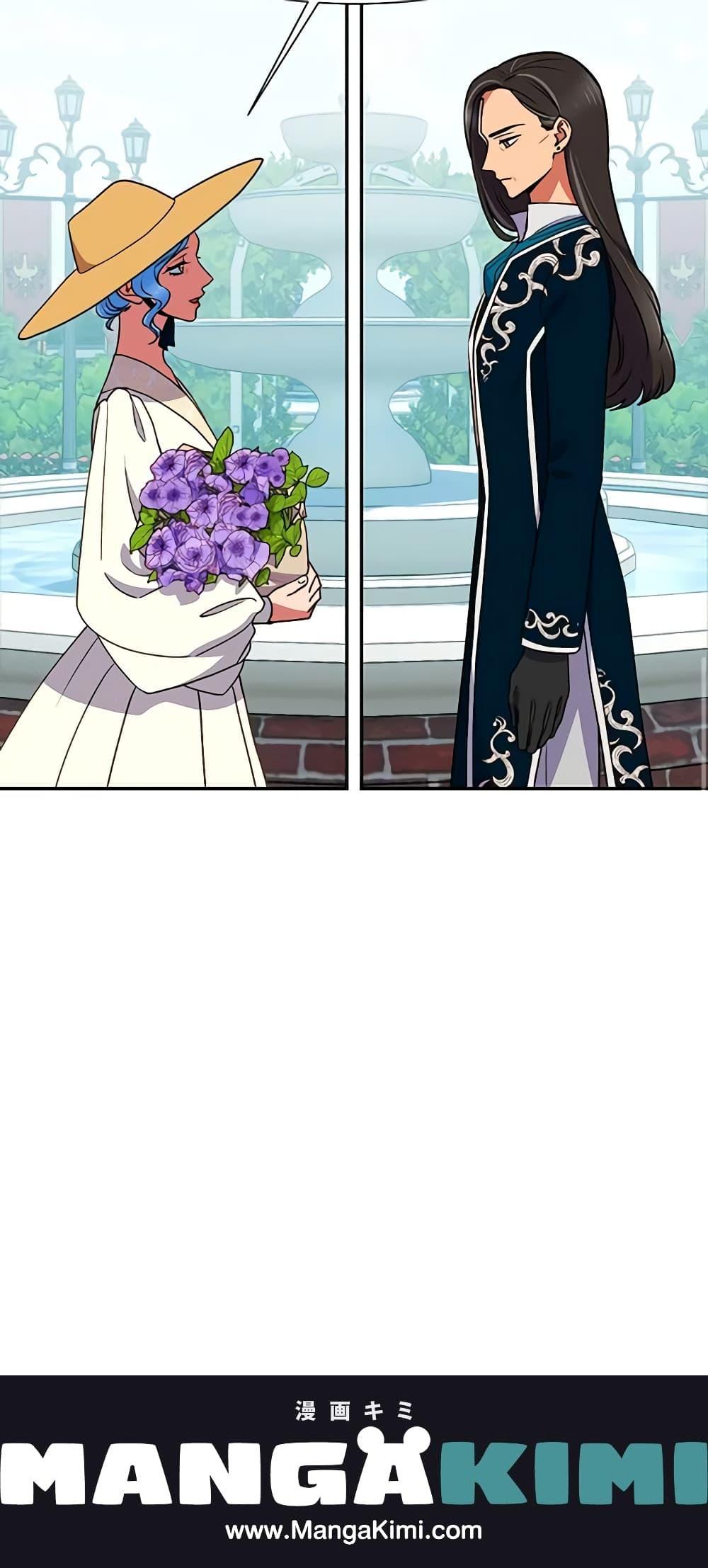 Manga-lc-com อ่านมังงะ อ่านการ์ตูน ออนไลน์ ฟรี The Monster Duchess and Contract Princess ตอนที่ 1 2 3 4 5 6 7 8 9 10 11 12 13 14 ฟรี ไม่มีโฆษณา Manga-lc - อ่าน มังงะ อ่าน การ์ตูน ออนไลน์ อ่านมังงะ ฟรี