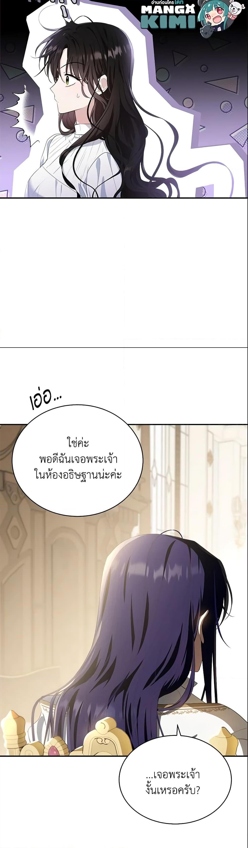 Manga-lc-com อ่านมังงะ อ่านการ์ตูน ออนไลน์ ฟรี The Lady I Served Became a Master ตอนที่ 1 2 3 4 5 6 7 8 9 10 11 12 13 14 ฟรี ไม่มีโฆษณา Manga-lc - อ่าน มังงะ อ่าน การ์ตูน ออนไลน์ อ่านมังงะ ฟรี