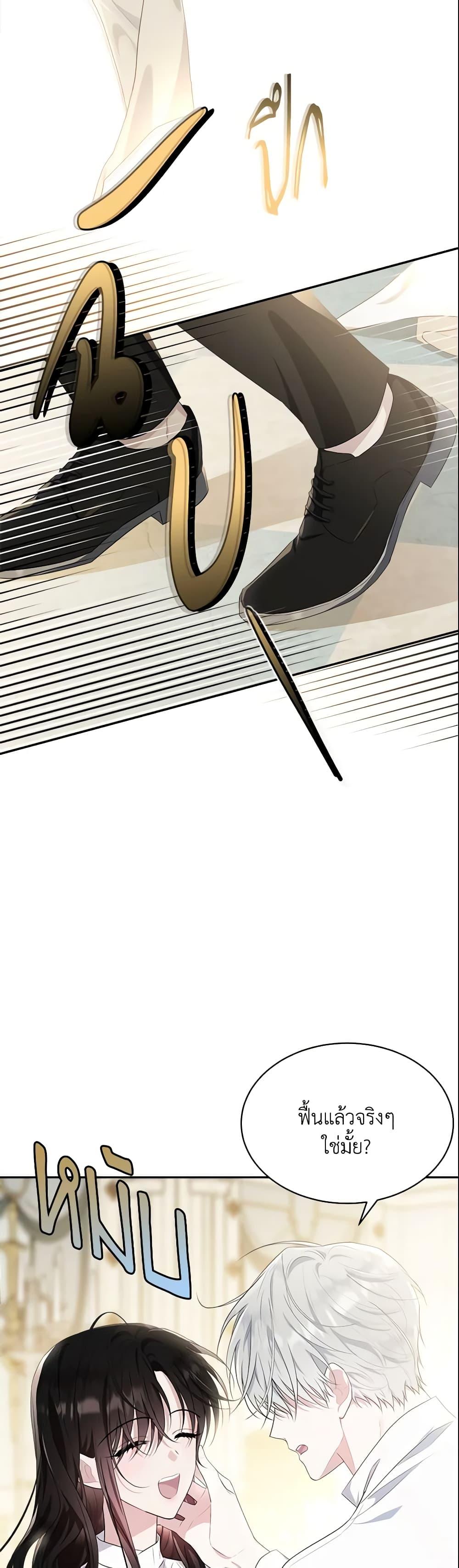 Manga-lc-com อ่านมังงะ อ่านการ์ตูน ออนไลน์ ฟรี The Lady I Served Became a Master ตอนที่ 1 2 3 4 5 6 7 8 9 10 11 12 13 14 ฟรี ไม่มีโฆษณา Manga-lc - อ่าน มังงะ อ่าน การ์ตูน ออนไลน์ อ่านมังงะ ฟรี