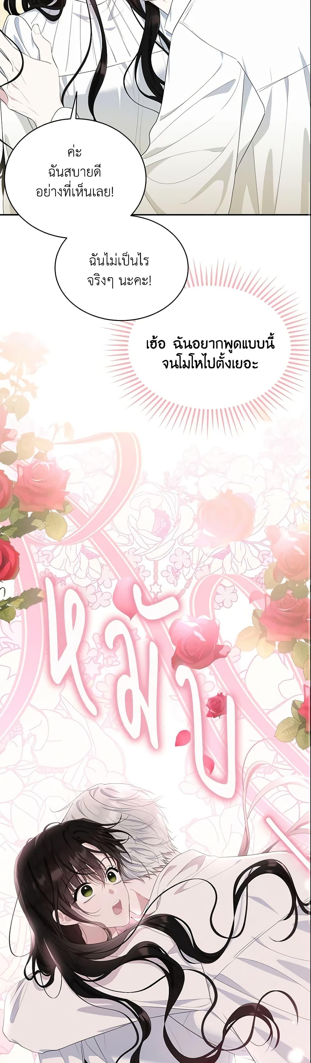 Manga-lc-com อ่านมังงะ อ่านการ์ตูน ออนไลน์ ฟรี The Lady I Served Became a Master ตอนที่ 1 2 3 4 5 6 7 8 9 10 11 12 13 14 ฟรี ไม่มีโฆษณา Manga-lc - อ่าน มังงะ อ่าน การ์ตูน ออนไลน์ อ่านมังงะ ฟรี