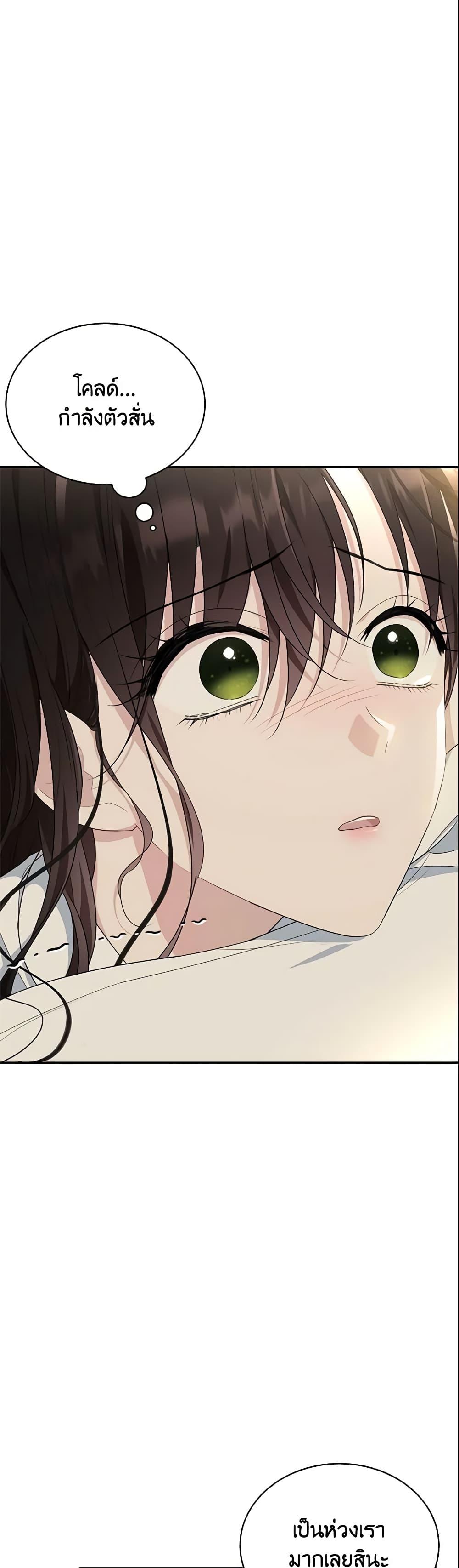 Manga-lc-com อ่านมังงะ อ่านการ์ตูน ออนไลน์ ฟรี The Lady I Served Became a Master ตอนที่ 1 2 3 4 5 6 7 8 9 10 11 12 13 14 ฟรี ไม่มีโฆษณา Manga-lc - อ่าน มังงะ อ่าน การ์ตูน ออนไลน์ อ่านมังงะ ฟรี