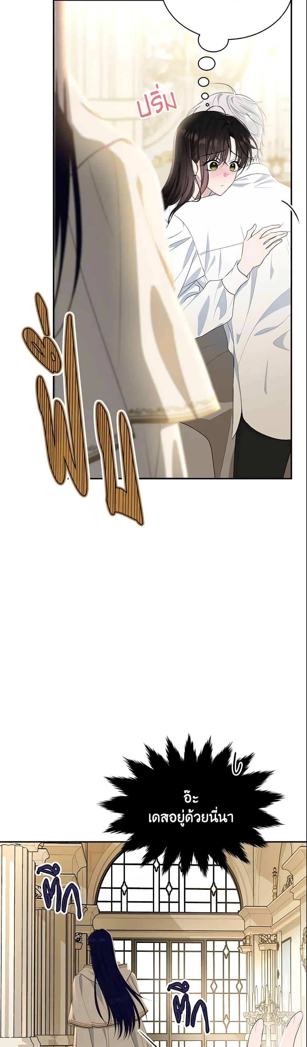 Manga-lc-com อ่านมังงะ อ่านการ์ตูน ออนไลน์ ฟรี The Lady I Served Became a Master ตอนที่ 1 2 3 4 5 6 7 8 9 10 11 12 13 14 ฟรี ไม่มีโฆษณา Manga-lc - อ่าน มังงะ อ่าน การ์ตูน ออนไลน์ อ่านมังงะ ฟรี