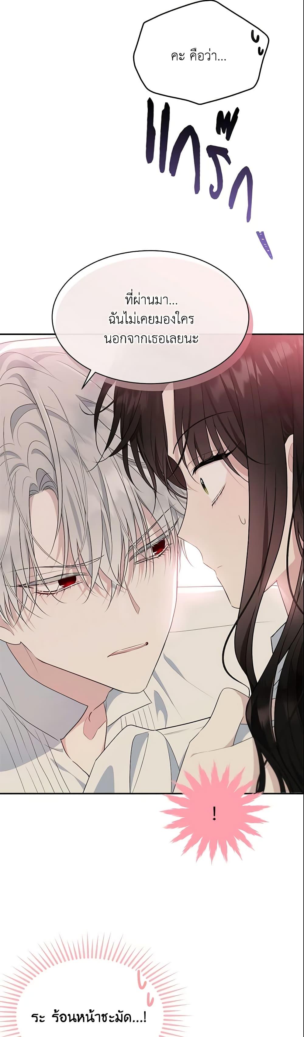 Manga-lc-com อ่านมังงะ อ่านการ์ตูน ออนไลน์ ฟรี The Lady I Served Became a Master ตอนที่ 1 2 3 4 5 6 7 8 9 10 11 12 13 14 ฟรี ไม่มีโฆษณา Manga-lc - อ่าน มังงะ อ่าน การ์ตูน ออนไลน์ อ่านมังงะ ฟรี