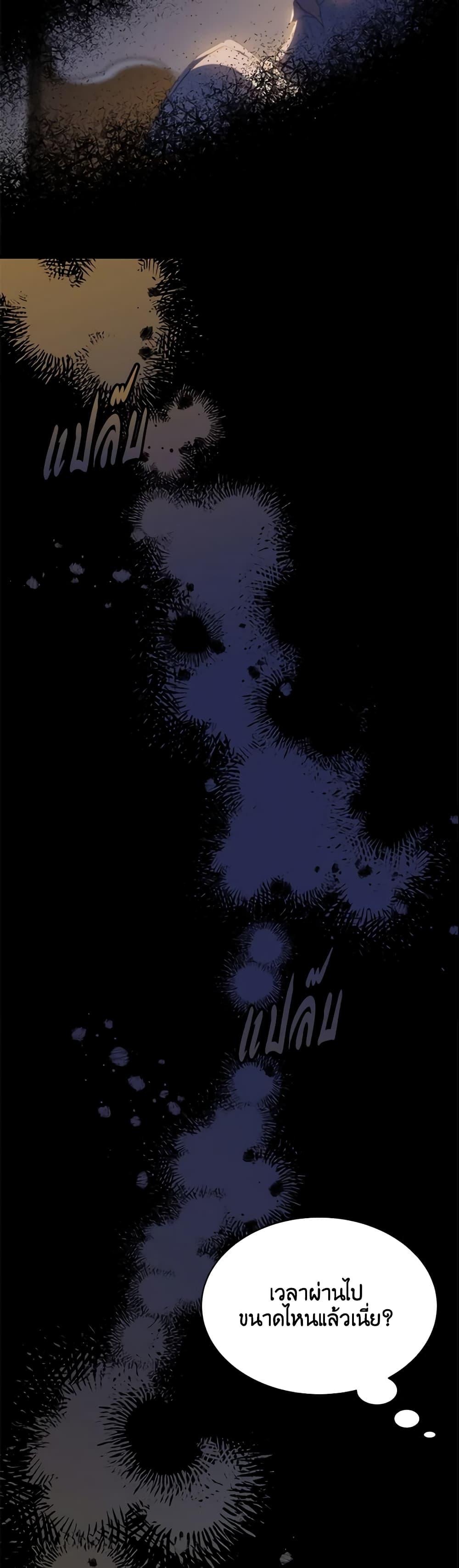 Manga-lc-com อ่านมังงะ อ่านการ์ตูน ออนไลน์ ฟรี The Lady I Served Became a Master ตอนที่ 1 2 3 4 5 6 7 8 9 10 11 12 13 14 ฟรี ไม่มีโฆษณา Manga-lc - อ่าน มังงะ อ่าน การ์ตูน ออนไลน์ อ่านมังงะ ฟรี