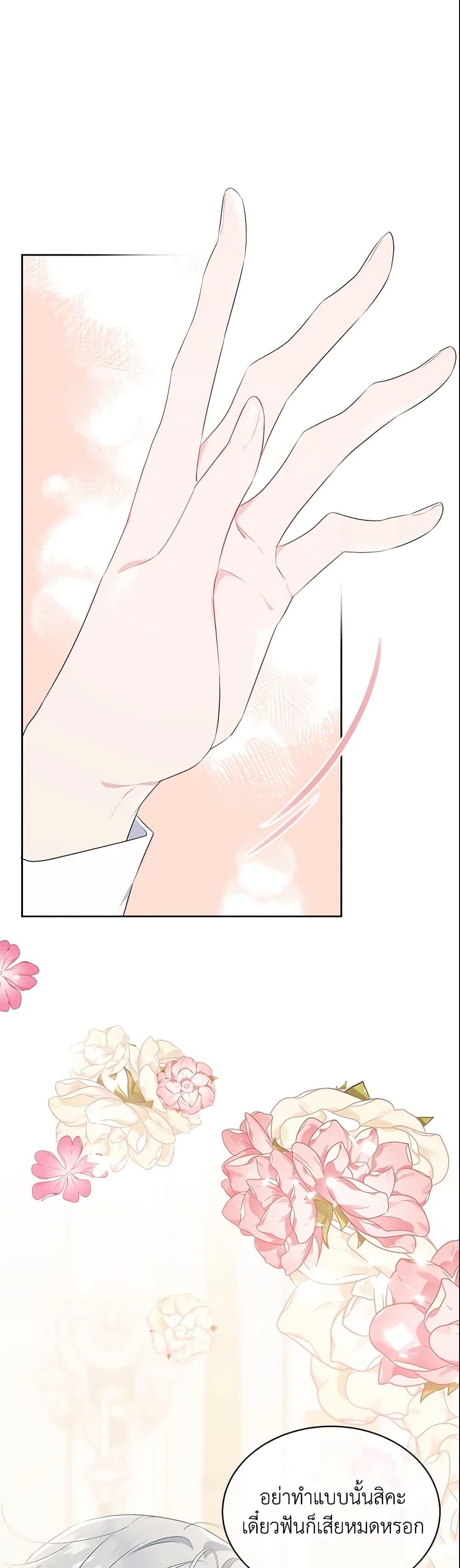 Manga-lc-com อ่านมังงะ อ่านการ์ตูน ออนไลน์ ฟรี The Lady I Served Became a Master ตอนที่ 1 2 3 4 5 6 7 8 9 10 11 12 13 14 ฟรี ไม่มีโฆษณา Manga-lc - อ่าน มังงะ อ่าน การ์ตูน ออนไลน์ อ่านมังงะ ฟรี