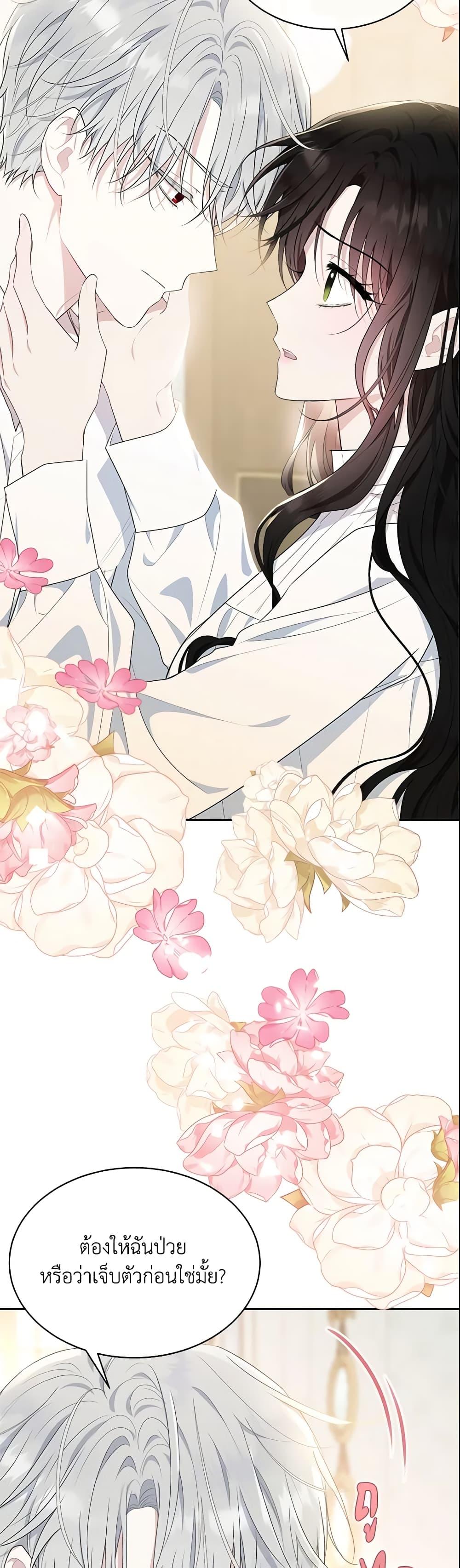 Manga-lc-com อ่านมังงะ อ่านการ์ตูน ออนไลน์ ฟรี The Lady I Served Became a Master ตอนที่ 1 2 3 4 5 6 7 8 9 10 11 12 13 14 ฟรี ไม่มีโฆษณา Manga-lc - อ่าน มังงะ อ่าน การ์ตูน ออนไลน์ อ่านมังงะ ฟรี