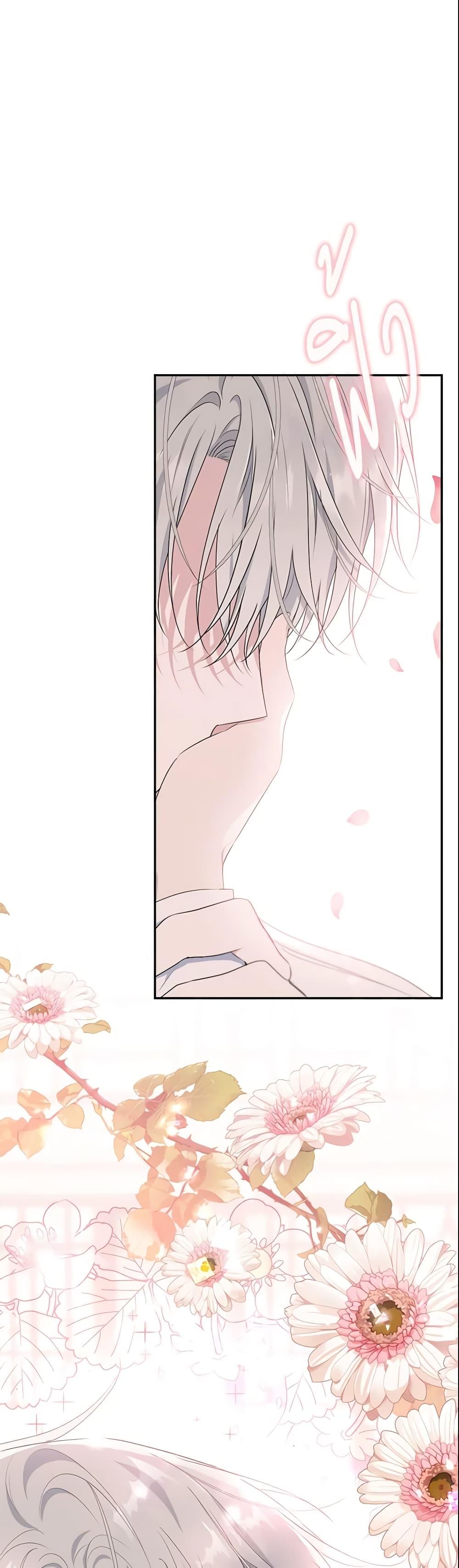 Manga-lc-com อ่านมังงะ อ่านการ์ตูน ออนไลน์ ฟรี The Lady I Served Became a Master ตอนที่ 1 2 3 4 5 6 7 8 9 10 11 12 13 14 ฟรี ไม่มีโฆษณา Manga-lc - อ่าน มังงะ อ่าน การ์ตูน ออนไลน์ อ่านมังงะ ฟรี