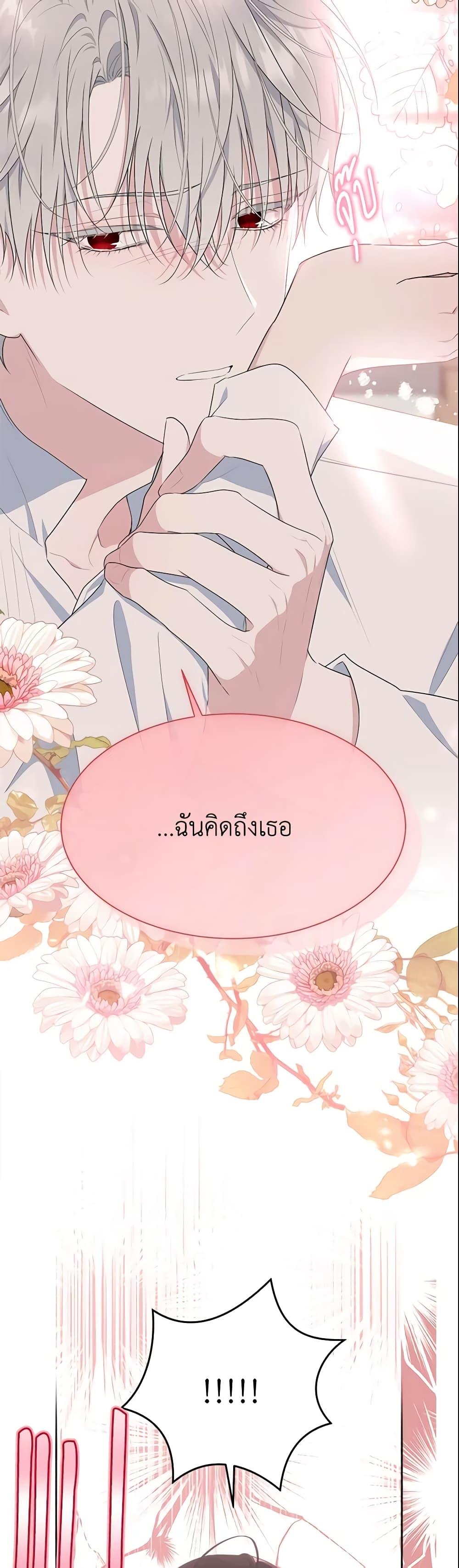 Manga-lc-com อ่านมังงะ อ่านการ์ตูน ออนไลน์ ฟรี The Lady I Served Became a Master ตอนที่ 1 2 3 4 5 6 7 8 9 10 11 12 13 14 ฟรี ไม่มีโฆษณา Manga-lc - อ่าน มังงะ อ่าน การ์ตูน ออนไลน์ อ่านมังงะ ฟรี