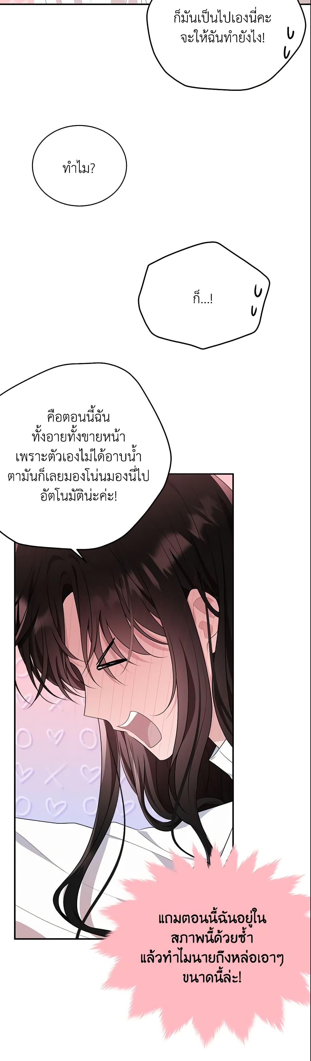 Manga-lc-com อ่านมังงะ อ่านการ์ตูน ออนไลน์ ฟรี The Lady I Served Became a Master ตอนที่ 1 2 3 4 5 6 7 8 9 10 11 12 13 14 ฟรี ไม่มีโฆษณา Manga-lc - อ่าน มังงะ อ่าน การ์ตูน ออนไลน์ อ่านมังงะ ฟรี