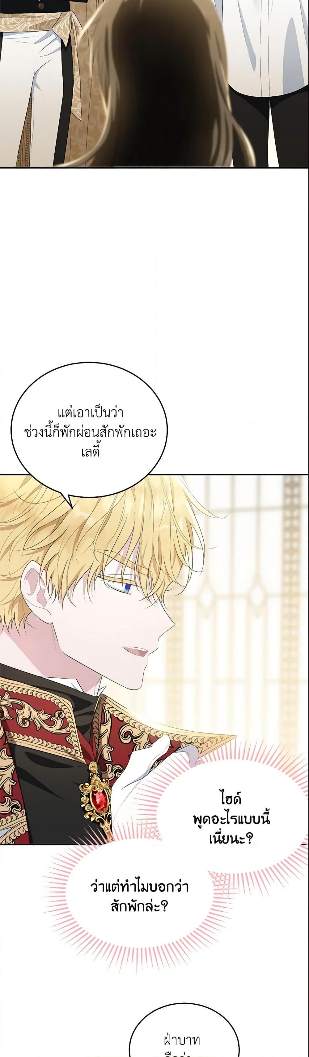 Manga-lc-com อ่านมังงะ อ่านการ์ตูน ออนไลน์ ฟรี The Lady I Served Became a Master ตอนที่ 1 2 3 4 5 6 7 8 9 10 11 12 13 14 ฟรี ไม่มีโฆษณา Manga-lc - อ่าน มังงะ อ่าน การ์ตูน ออนไลน์ อ่านมังงะ ฟรี