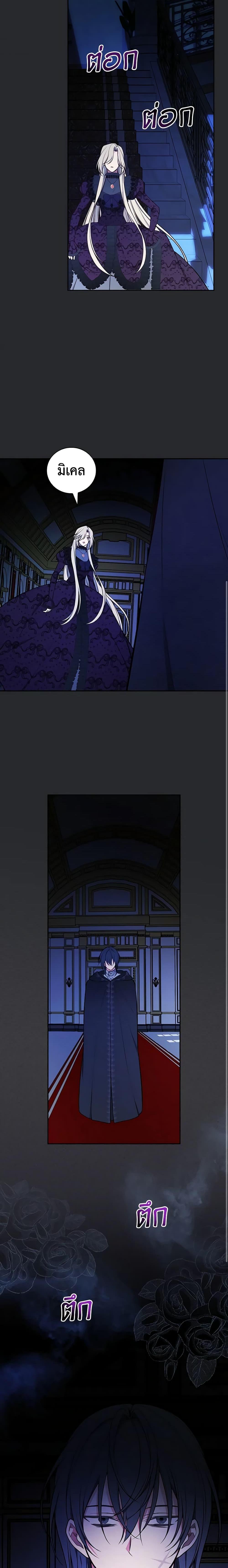 Manga-lc-com อ่านมังงะ อ่านการ์ตูน ออนไลน์ ฟรี I’ll Become the Mother of the Hero ตอนที่ 1 2 3 4 5 6 7 8 9 10 11 12 13 14 ฟรี ไม่มีโฆษณา Manga-lc - อ่าน มังงะ อ่าน การ์ตูน ออนไลน์ อ่านมังงะ ฟรี