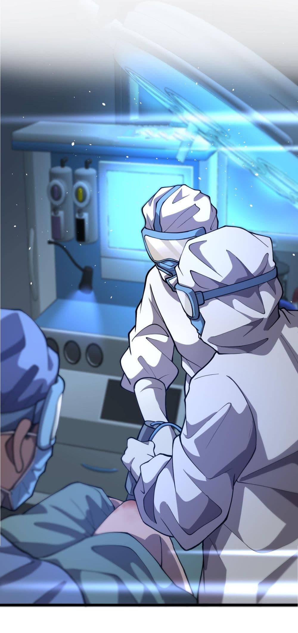 Manga-lc-com อ่านมังงะ อ่านการ์ตูน ออนไลน์ ฟรี Dr.Lingran’s Ultimate System ตอนที่ 1 2 3 4 5 6 7 8 9 10 11 12 13 14 ฟรี ไม่มีโฆษณา Manga-lc - อ่าน มังงะ อ่าน การ์ตูน ออนไลน์ อ่านมังงะ ฟรี