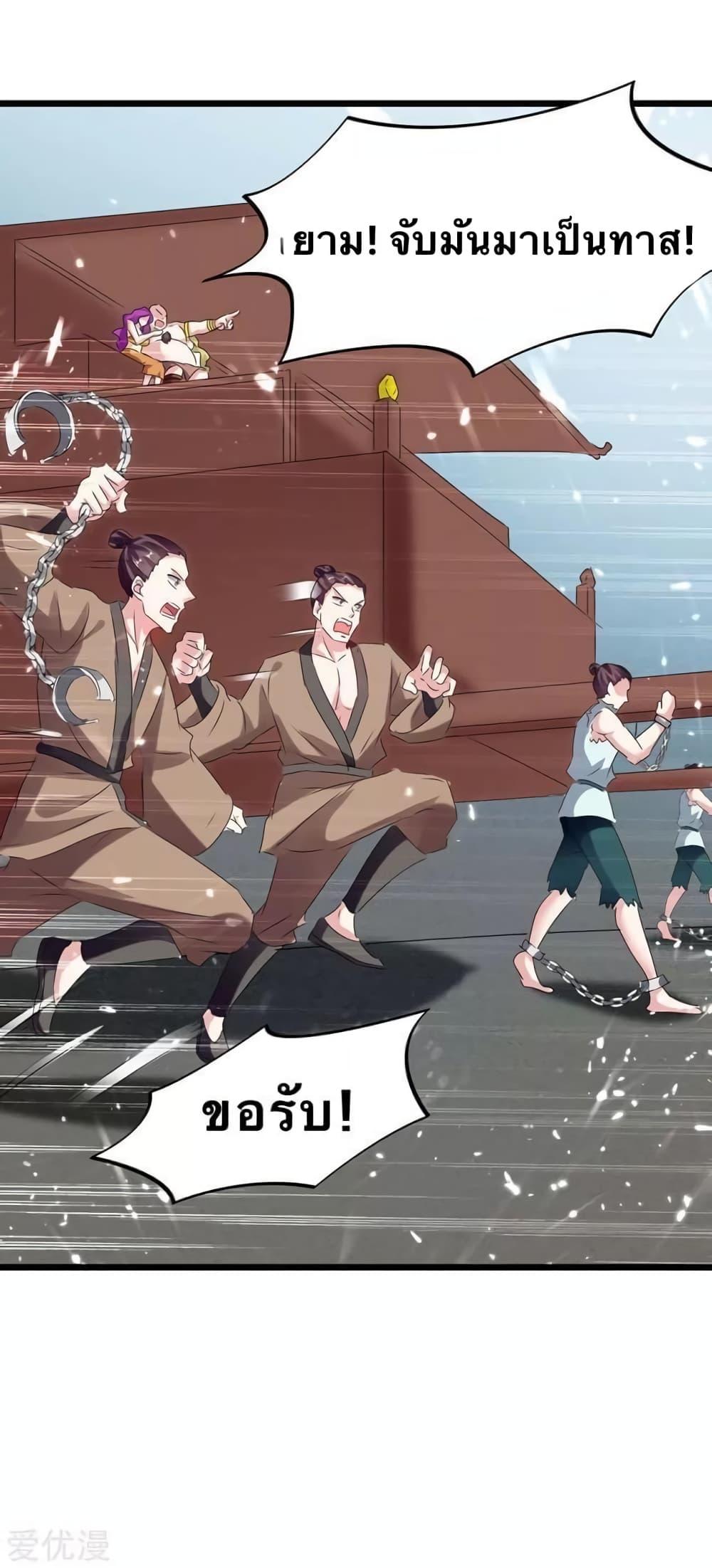 Manga-lc-com อ่านมังงะ อ่านการ์ตูน ออนไลน์ ฟรี Strongest Leveling ตอนที่ 1 2 3 4 5 6 7 8 9 10 11 12 13 14 ฟรี ไม่มีโฆษณา Manga-lc - อ่าน มังงะ อ่าน การ์ตูน ออนไลน์ อ่านมังงะ ฟรี