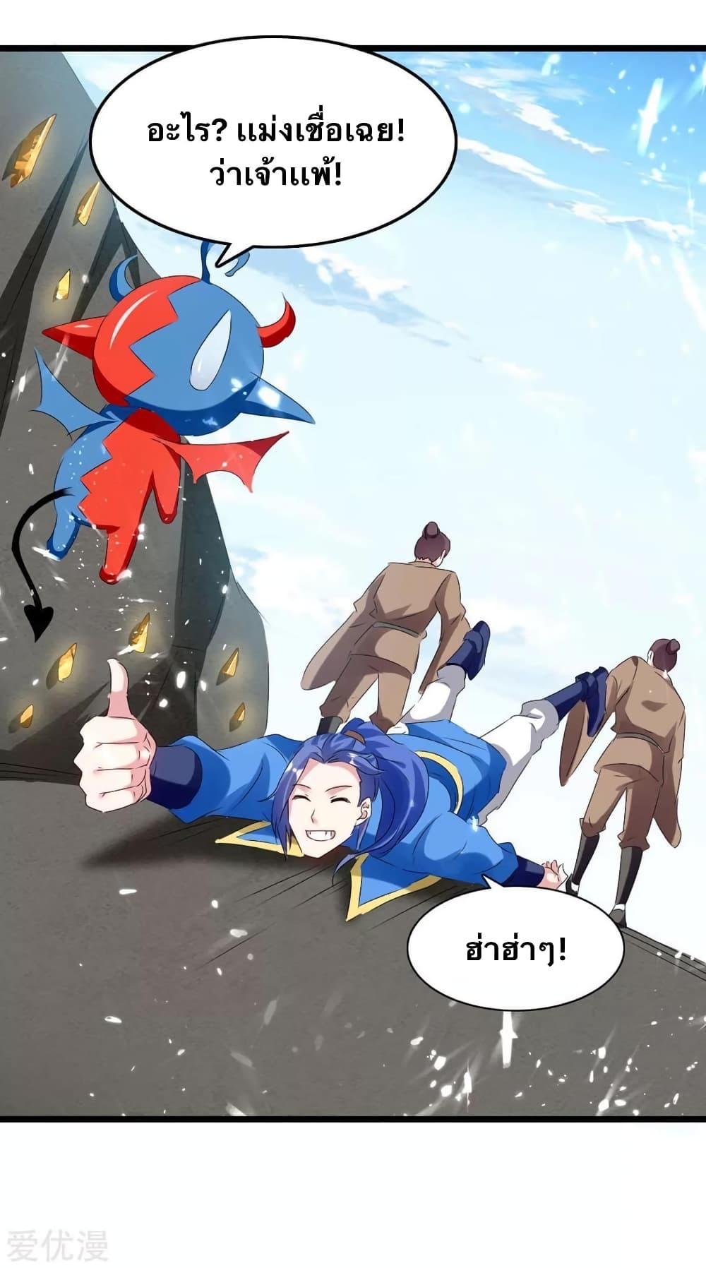 Manga-lc-com อ่านมังงะ อ่านการ์ตูน ออนไลน์ ฟรี Strongest Leveling ตอนที่ 1 2 3 4 5 6 7 8 9 10 11 12 13 14 ฟรี ไม่มีโฆษณา Manga-lc - อ่าน มังงะ อ่าน การ์ตูน ออนไลน์ อ่านมังงะ ฟรี
