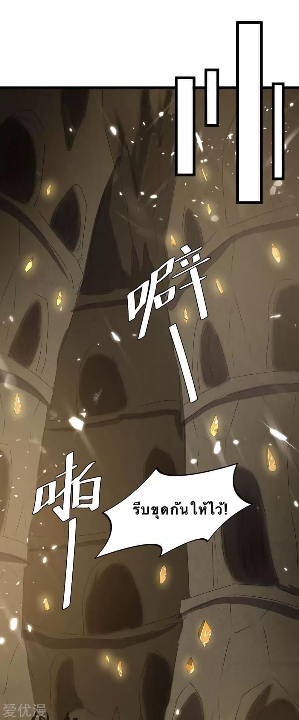 Manga-lc-com อ่านมังงะ อ่านการ์ตูน ออนไลน์ ฟรี Strongest Leveling ตอนที่ 1 2 3 4 5 6 7 8 9 10 11 12 13 14 ฟรี ไม่มีโฆษณา Manga-lc - อ่าน มังงะ อ่าน การ์ตูน ออนไลน์ อ่านมังงะ ฟรี