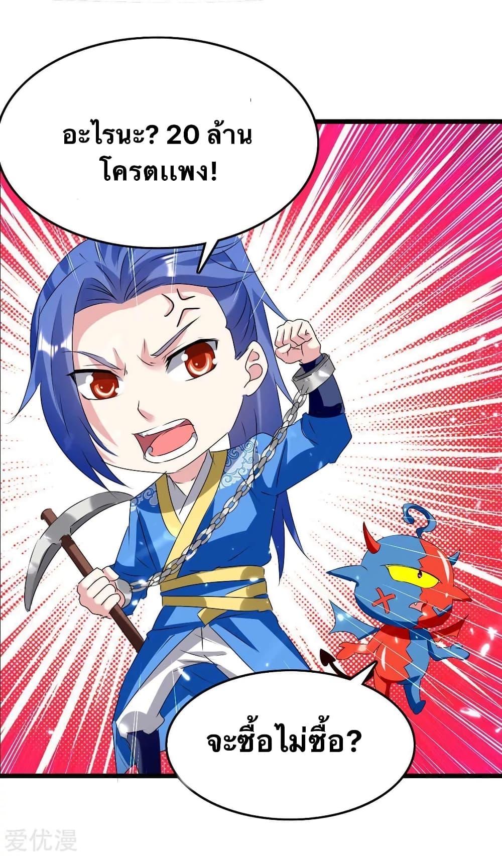 Manga-lc-com อ่านมังงะ อ่านการ์ตูน ออนไลน์ ฟรี Strongest Leveling ตอนที่ 1 2 3 4 5 6 7 8 9 10 11 12 13 14 ฟรี ไม่มีโฆษณา Manga-lc - อ่าน มังงะ อ่าน การ์ตูน ออนไลน์ อ่านมังงะ ฟรี