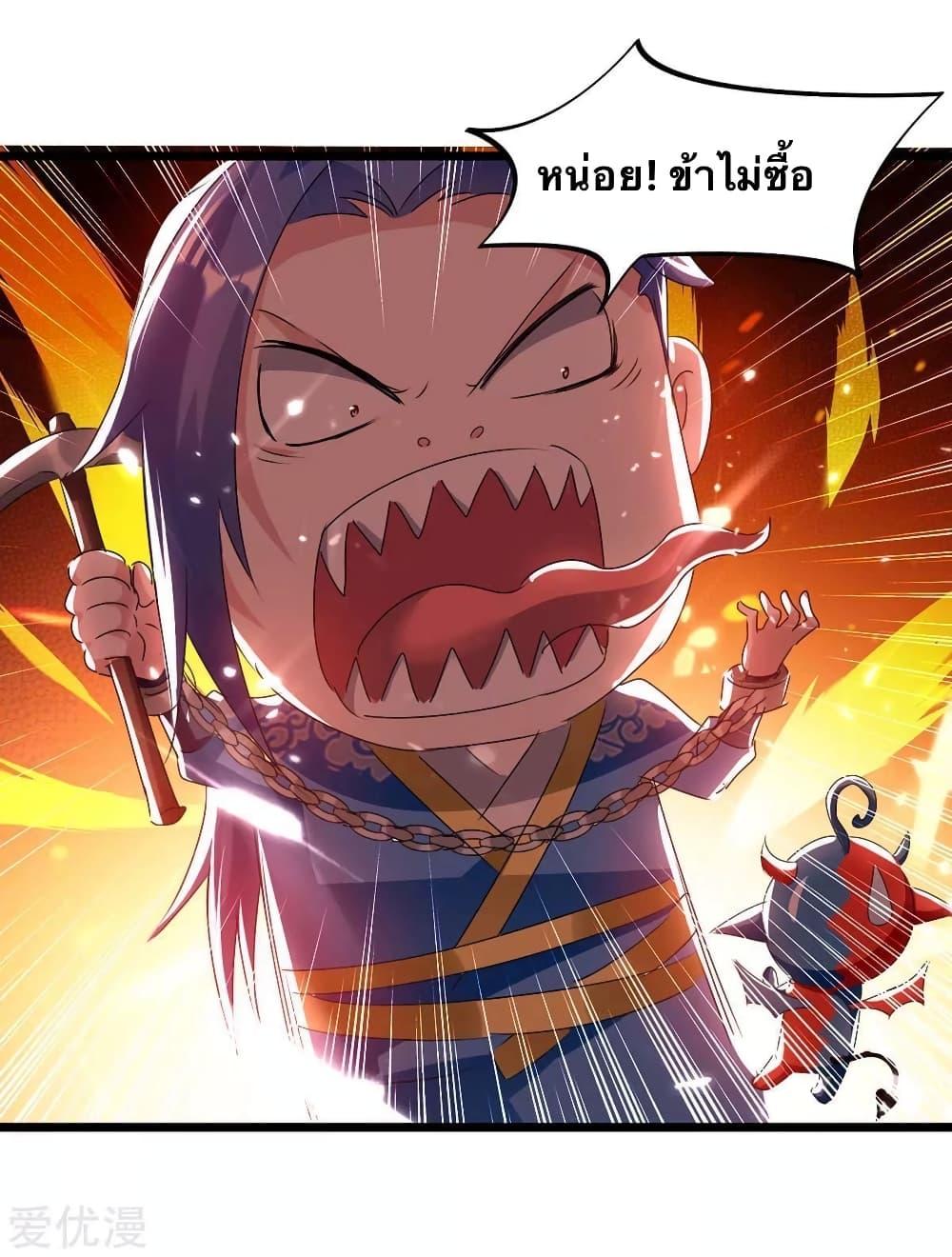 Manga-lc-com อ่านมังงะ อ่านการ์ตูน ออนไลน์ ฟรี Strongest Leveling ตอนที่ 1 2 3 4 5 6 7 8 9 10 11 12 13 14 ฟรี ไม่มีโฆษณา Manga-lc - อ่าน มังงะ อ่าน การ์ตูน ออนไลน์ อ่านมังงะ ฟรี