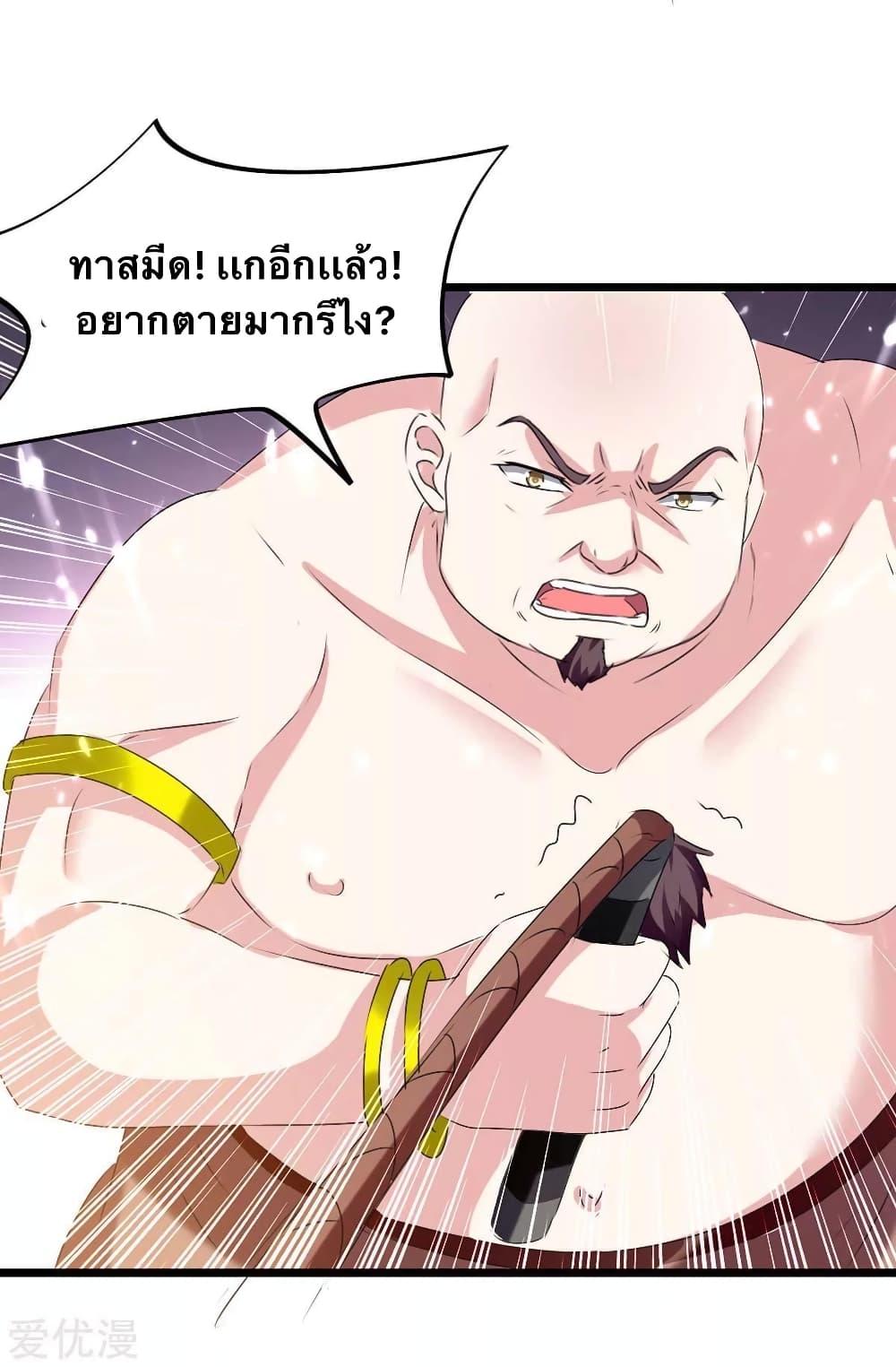 Manga-lc-com อ่านมังงะ อ่านการ์ตูน ออนไลน์ ฟรี Strongest Leveling ตอนที่ 1 2 3 4 5 6 7 8 9 10 11 12 13 14 ฟรี ไม่มีโฆษณา Manga-lc - อ่าน มังงะ อ่าน การ์ตูน ออนไลน์ อ่านมังงะ ฟรี